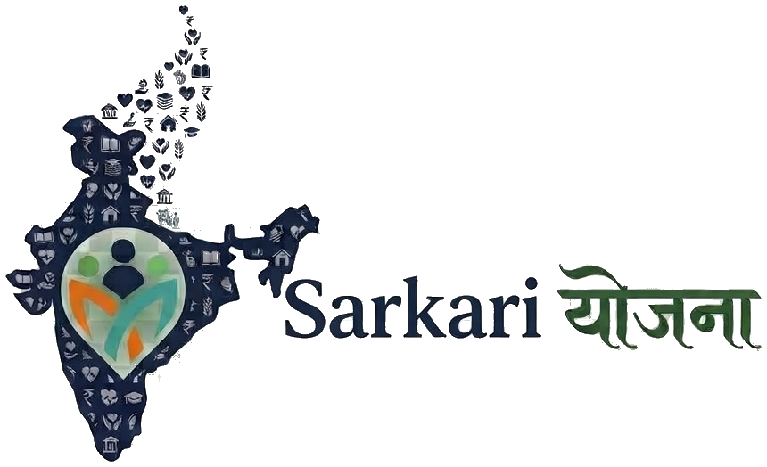 Sarkari Yojna Logo